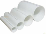 best quality white upvc_pvc plastic water pipe